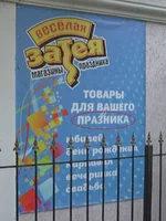 hbej8h.webp