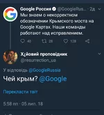 egbee3.webp