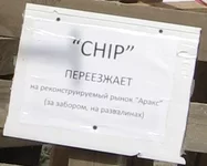 attachment.jpg