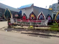 DSC00038.webp