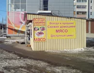 DSC00082.webp