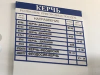 e7ehbc.webp