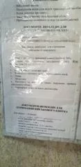 djd2jj.webp