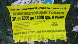dgegh1.webp
