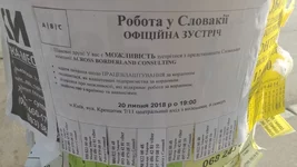 da1hfb.webp