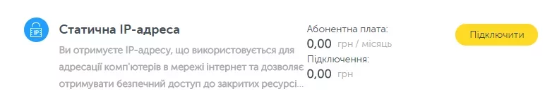 dhb1ce.webp
