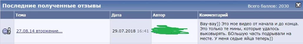 bgefc7.jpg
