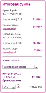 VLC.webp VLC.webp