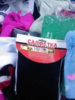 201110202114_282.webp