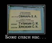 x_1620395a.webp