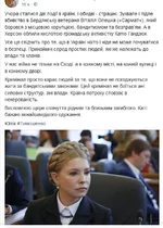 j8ffbb.webp