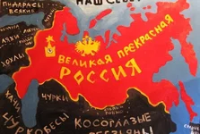 velikaja-prekrasnaja-rossija-1-800x540.jpg