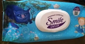 dhhge4.jpg