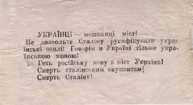 ade9fh.jpg