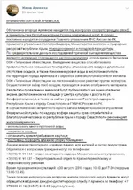 eacjf0.jpg