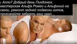 6fgajb.webp
