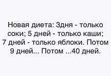 9djaja.jpg
