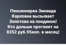 acgjb7.jpg