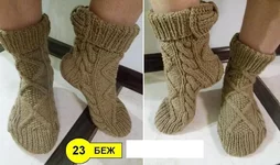 edfh4b.webp