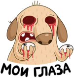 e4jada.png