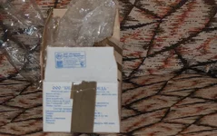  на коробку.webp