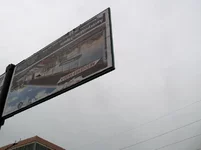 bigbord.jpg