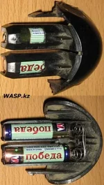 4adjja.webp