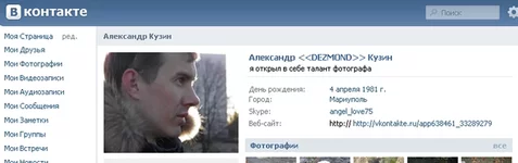 233.webp