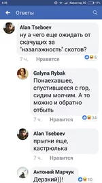 ghf7fb.jpg