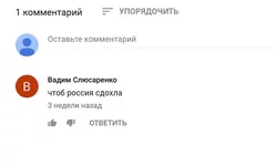 eefe5c.webp