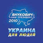 для людей.webp для людей.webp