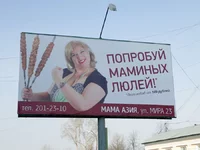 4jjbec.jpg