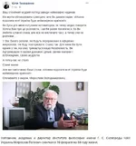 baegg6.webp