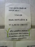 0574.webp