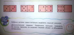 0040.webp