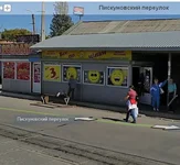 5813050.webp