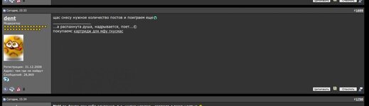 screenshot5.jpg