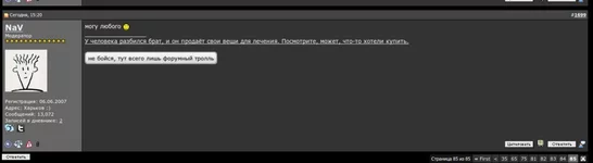 screenshot4.jpg