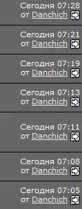 Компьютерные игры - Харьков Форум.png