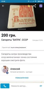 ce909e4129bbc17747e3a0b64306b246.jpg