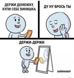 dgg1ha.jpg