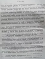 agah6e.webp