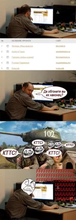 KTTC.webp