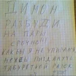 x_dd8c0ed3.webp