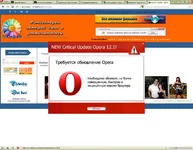 update.webp