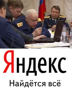 edhec4.jpg