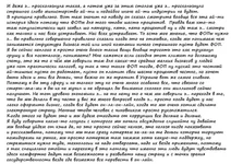 fegac7.png