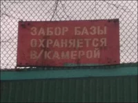 bagad3.jpg
