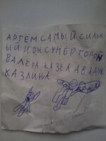 2011-11-22 12.28.23.jpg