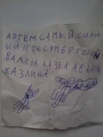 2011-11-22 12.28.23.webp